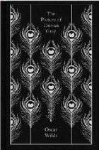 Picture Of Dorian Gray
