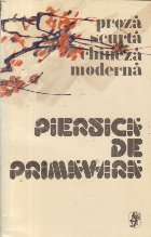 Piersica primavara Proza scurta chineza
