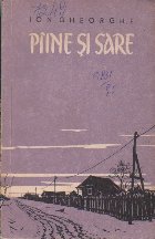Piine si Sare - Roman in versuri (Editie 1957)