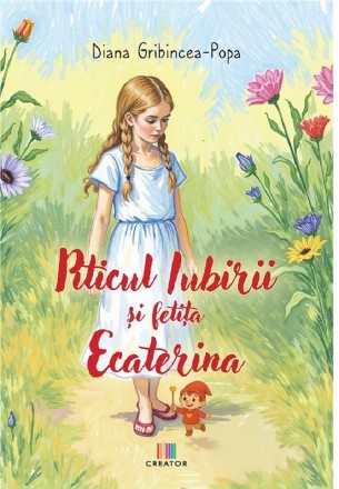 Piticul iubirii şi fetiţa Ecaterina