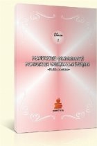 Planificarea si proiectarea unitatilor de invatare. Modele orientative - Clasa I (2012)