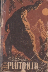 Plutonia