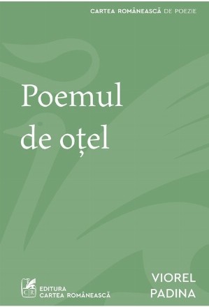 Poemul de oțel