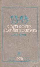 30 de poeti romani (30 poetes roumains)