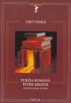 Poezia romana intre milenii