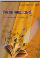 Poezia romaneasca Studiu teoretic aplicativ