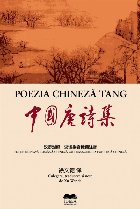 Poezie chineză Tang