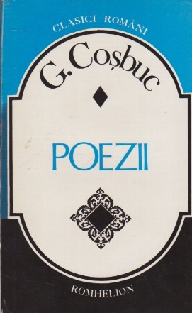 Poezii (G. Cosbuc)