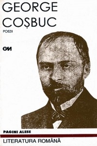 Poezii