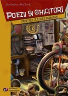 Poezii si ghicitori pentru clasele primare