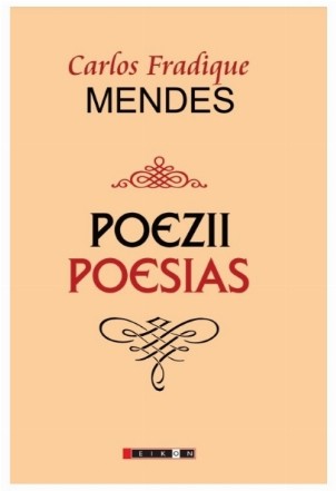Poezii / Poesias