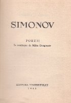 Poezii (Simonov)