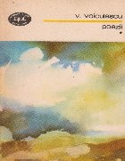 Poezii Volumele Voiculescu