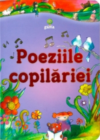 Poeziile copilariei