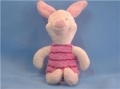 Porcusorul Piglet 20cm (4+)(302773)