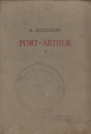 Port-Arthur, Volumul I
