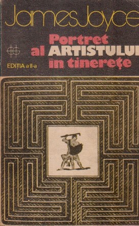 Portret al artistului la tinerete
