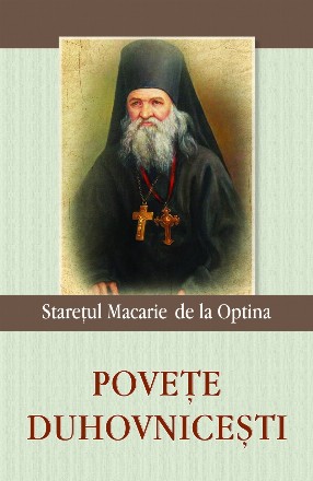 Poveţe duhovniceşti
