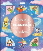 poveste minunată culcare