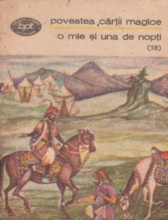 Povestea cartii magice. O mie si una de nopti (13) (Noptile 895-937)