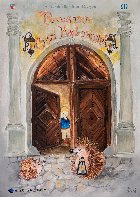 Povestea Casei Argintarului