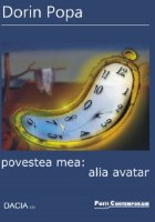 Povestea mea: alia avatar Povestea mea: alia avatar