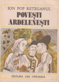 Povesti ardelenesti