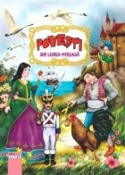 Povesti din lumea-ntreaga
