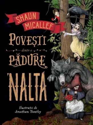 Povesti dintr-o padure 'nalta