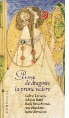 Povesti dragoste prima vedere