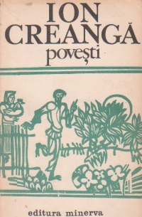 Povesti (Editie 1974)