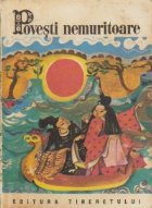 Povesti nemuritoare, 7