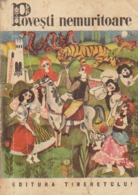 Povesti nemuritoare, 6