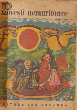 Povesti nemuritoare, 7 (Editie 1974)