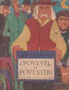 Povesti si povestiri