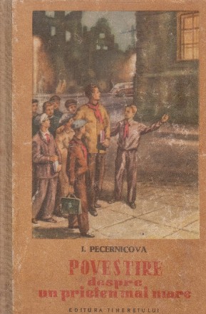 Povestire despre un prieten mai mare