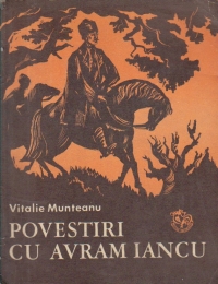 Povestiri cu Avram Iancu