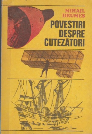 Povestiri despre Cutezatori