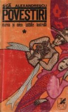 Povestiri Marea mica batalie teatrala