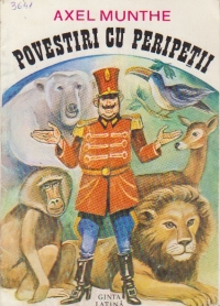 Povestiri cu peripetii