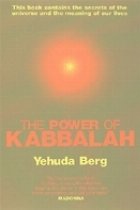 Power Of Kabbalah