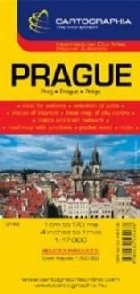Prague Cartographia City Map 6148