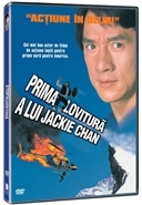 Prima lovitura a lui Jackie Chan