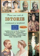 Prima mea carte Istorie Romaneasca