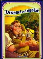 Prima mea poveste Uriasul cel