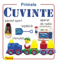 Primele cuvinte