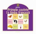 Primele cuvinte in limba franceza