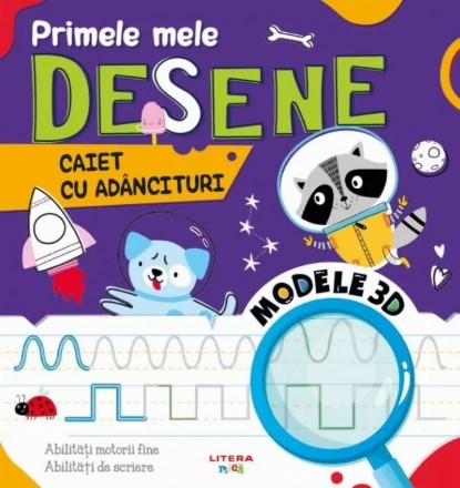 Primele mele desene