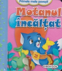 Primele mele povesti - Motanul incaltat
