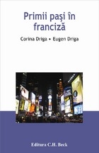 Primii pasi in franciza